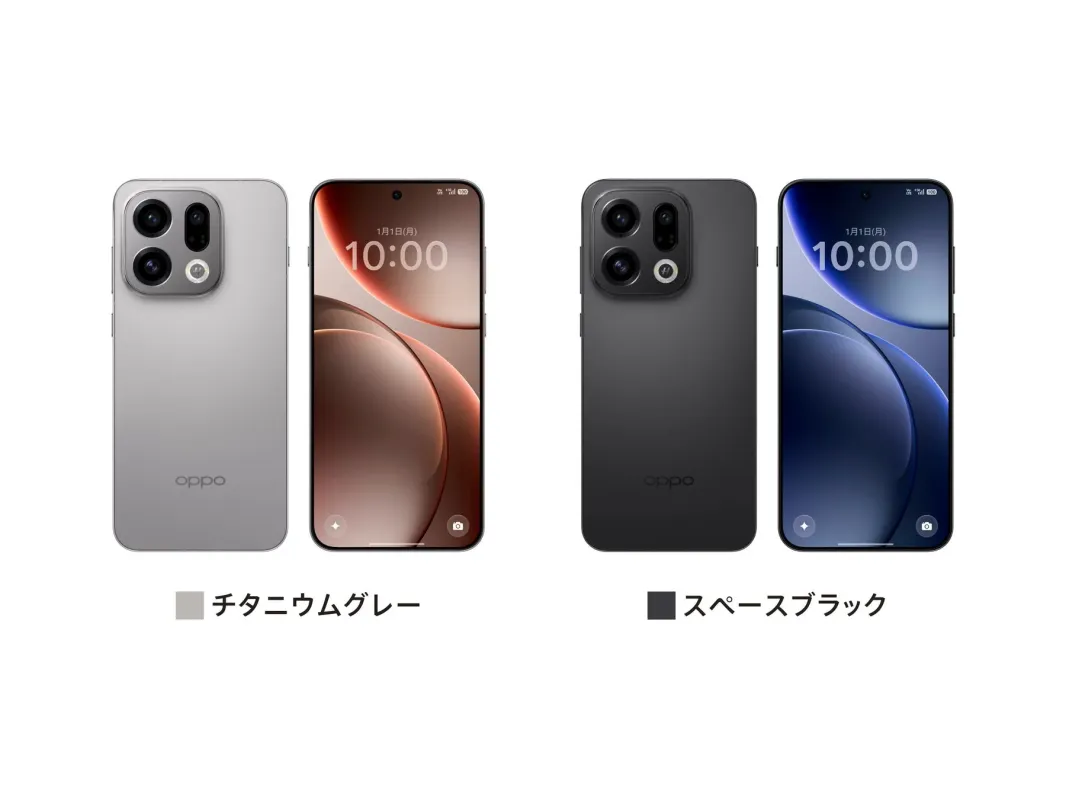 OPPO Find X9 カラーバリエーション