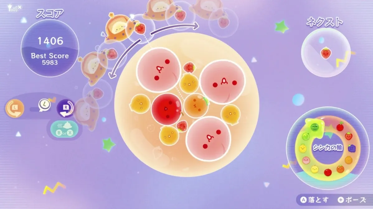 ポッピィーの高速移動