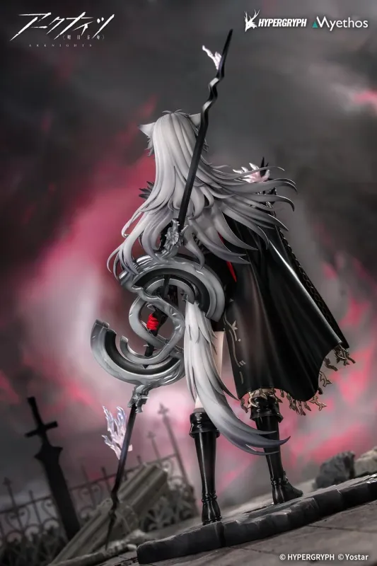 アークナイツ 荒蕪ラップランド フィギュア全体像