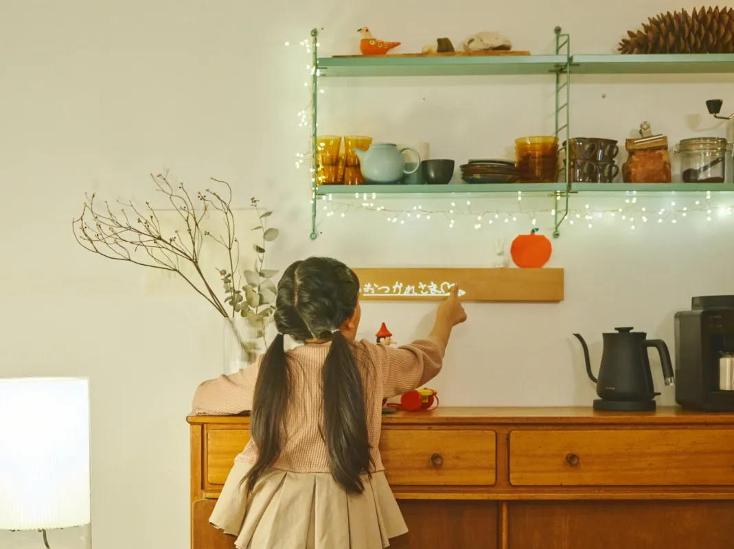 おつかれさまメッセージと女の子