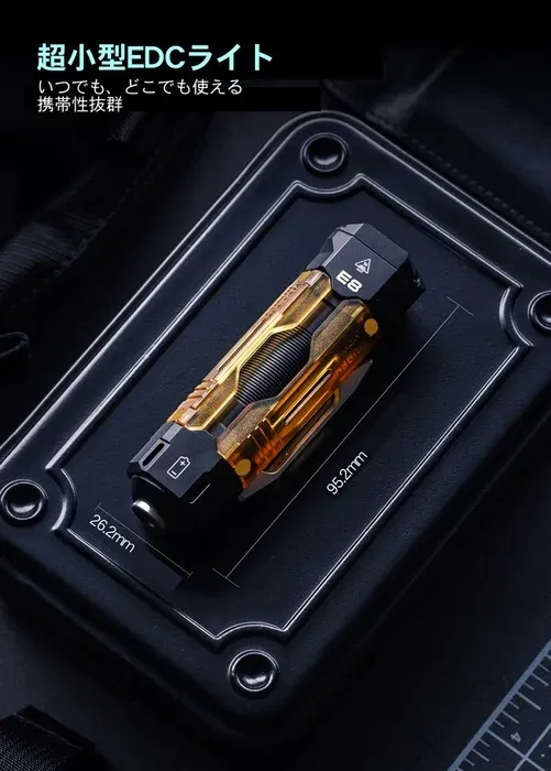 WUBEN E8のコンパクトなサイズ感