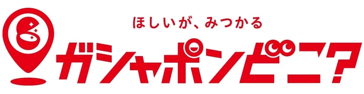 ガシャポンバンダイオフィシャルショップのロゴ