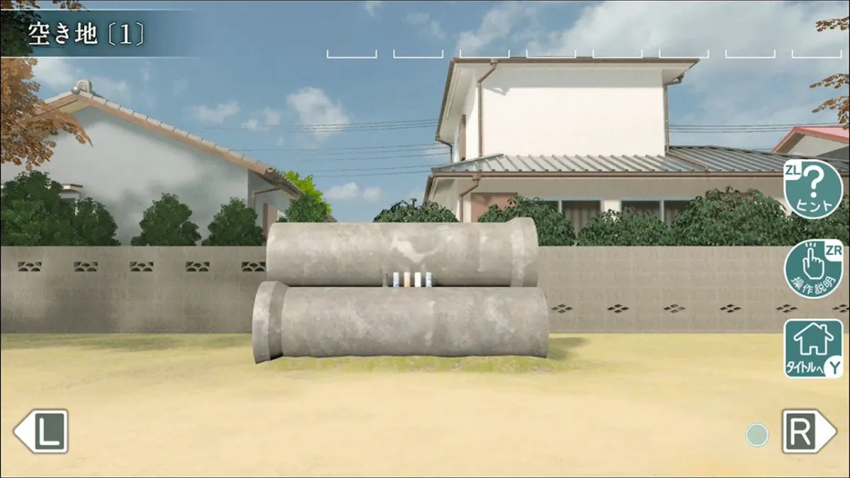 日本の住宅街にある空き地のゲーム画面