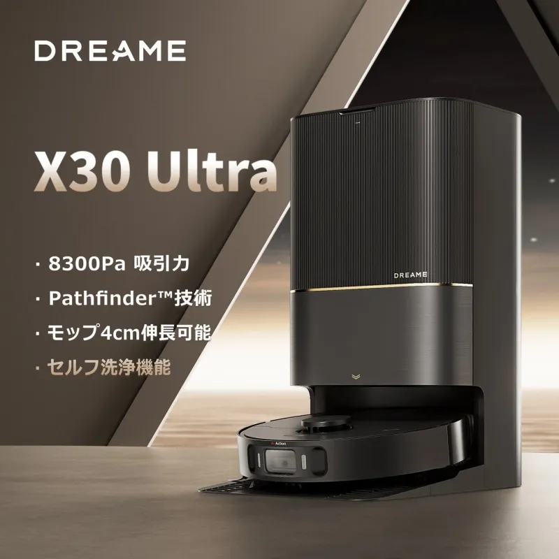 Dreame X30 Ultra