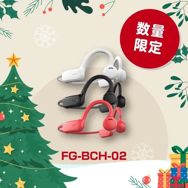 ワイヤレスイヤホン【FG-BCH-02】