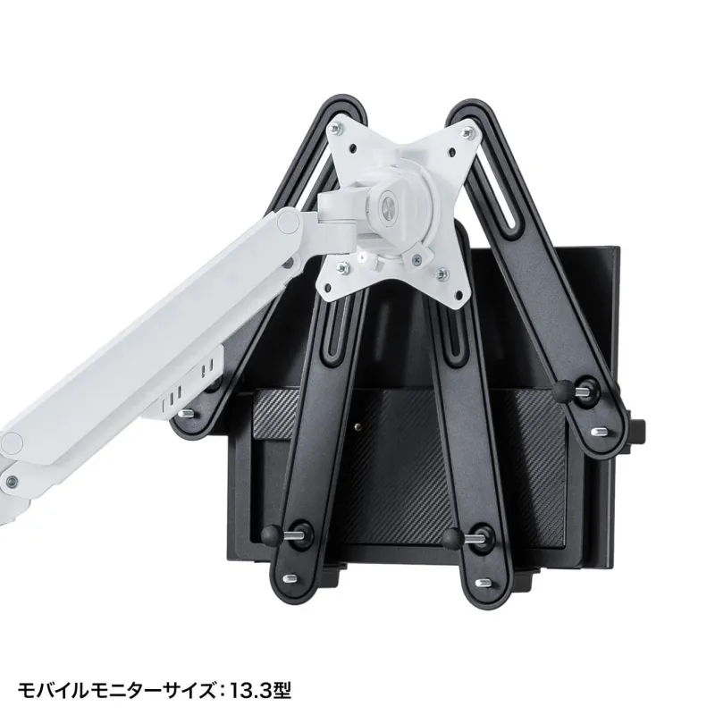 13.3型モバイルモニターの取り付け例