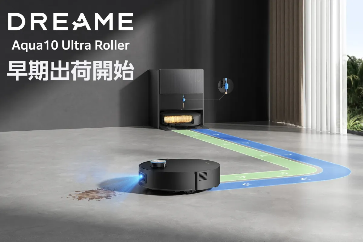 Dreame Aqua10 Ultra Roller