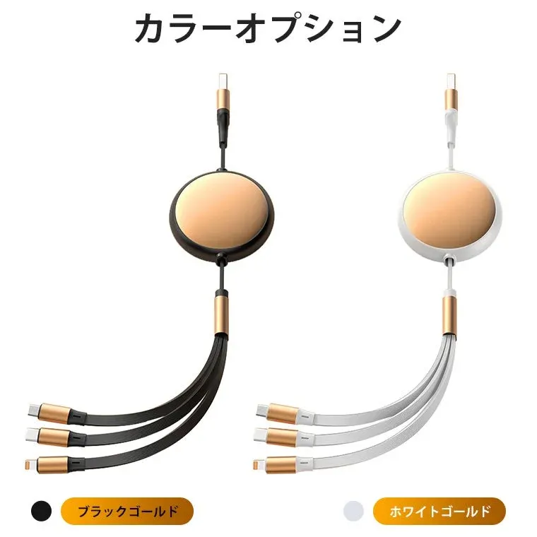 カラーオプション ブラックゴールド ホワイトゴールド