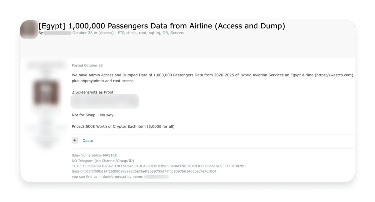 ダークウェブ上の航空会社データ販売投稿例
