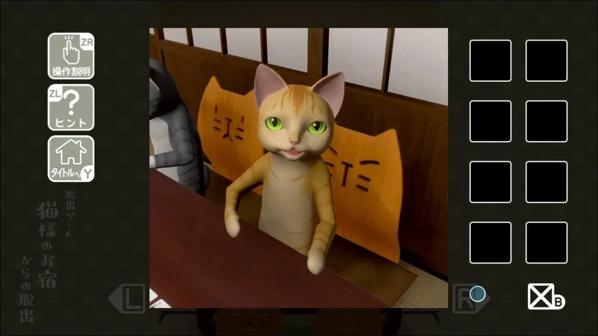 猫の3Dキャラクターがテーブルに座る脱出ゲームのスクリーンショット