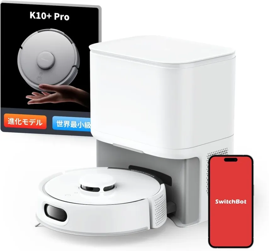 ロボット掃除機 K10+ Pro