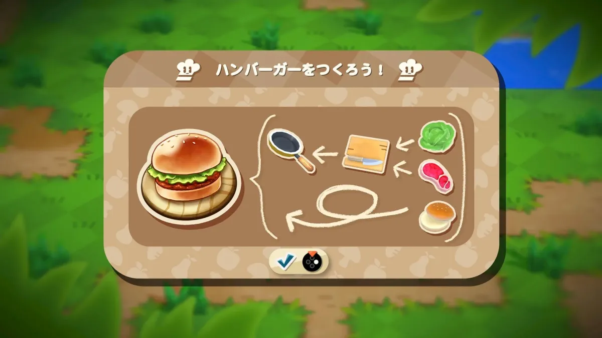 ハンバーガーを作るゲームUI