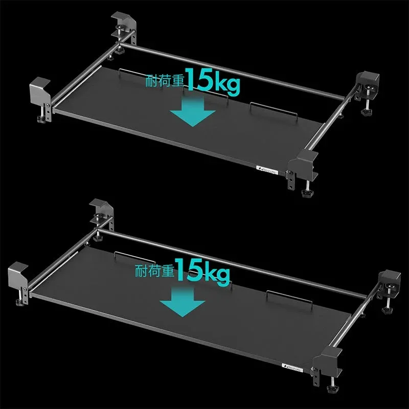 耐荷重15kgの表示