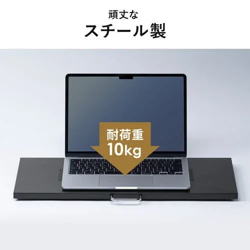 スチール製の安心設計