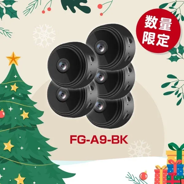 ミニサイズ×軽量超小型カメラ【FG-A9-BK】