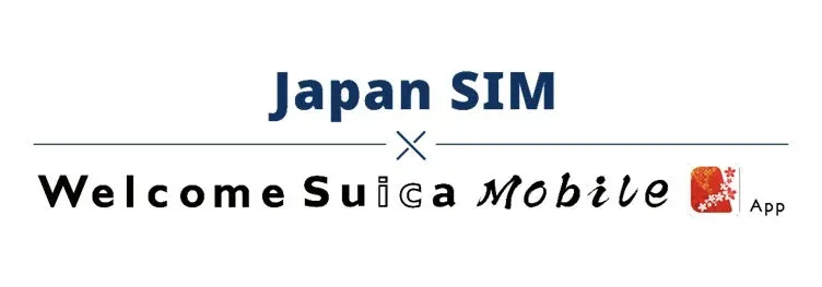Japan SIM Welcome Suica Mobile Appロゴ