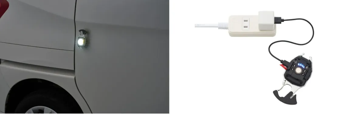 マグネットライト