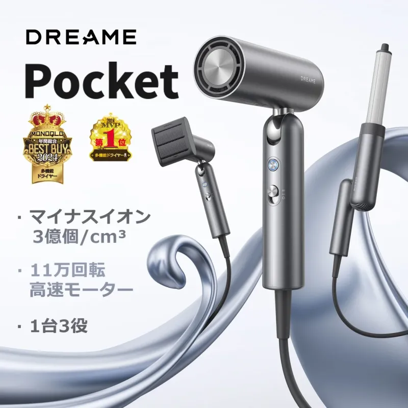 Dreame Pocket