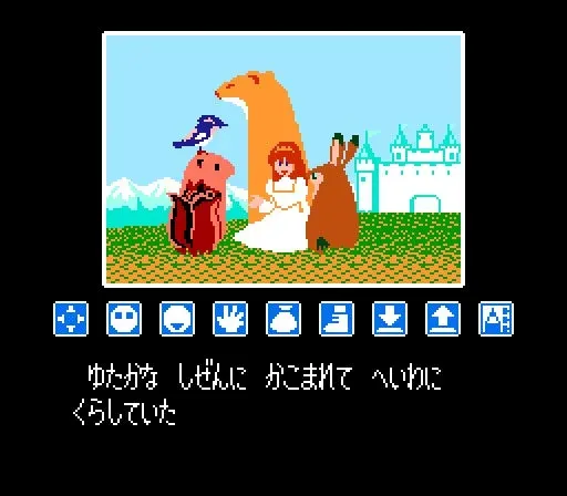 原作リップルアイランド ドット絵