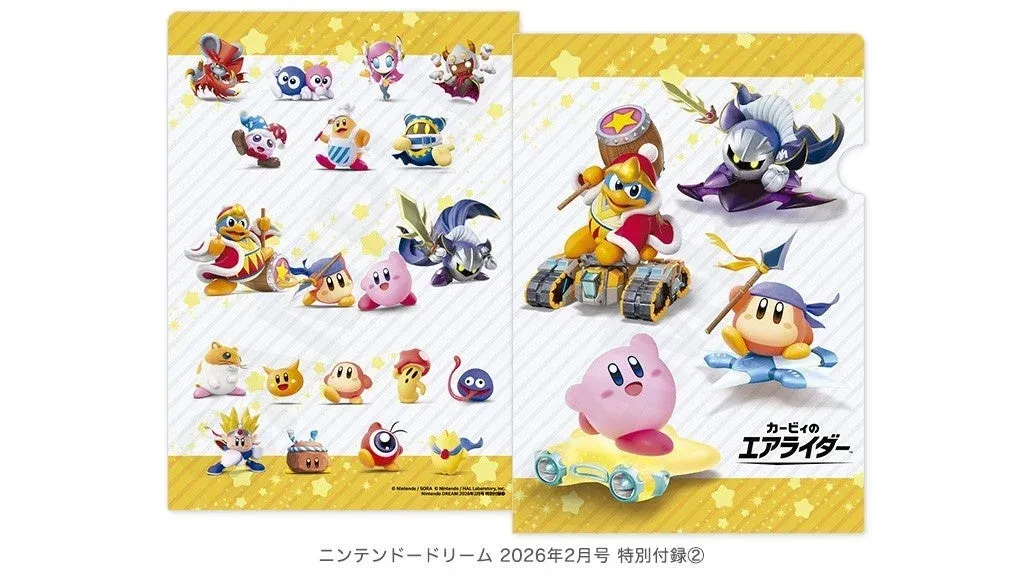 カービィのエアライダー A5クリアファイル