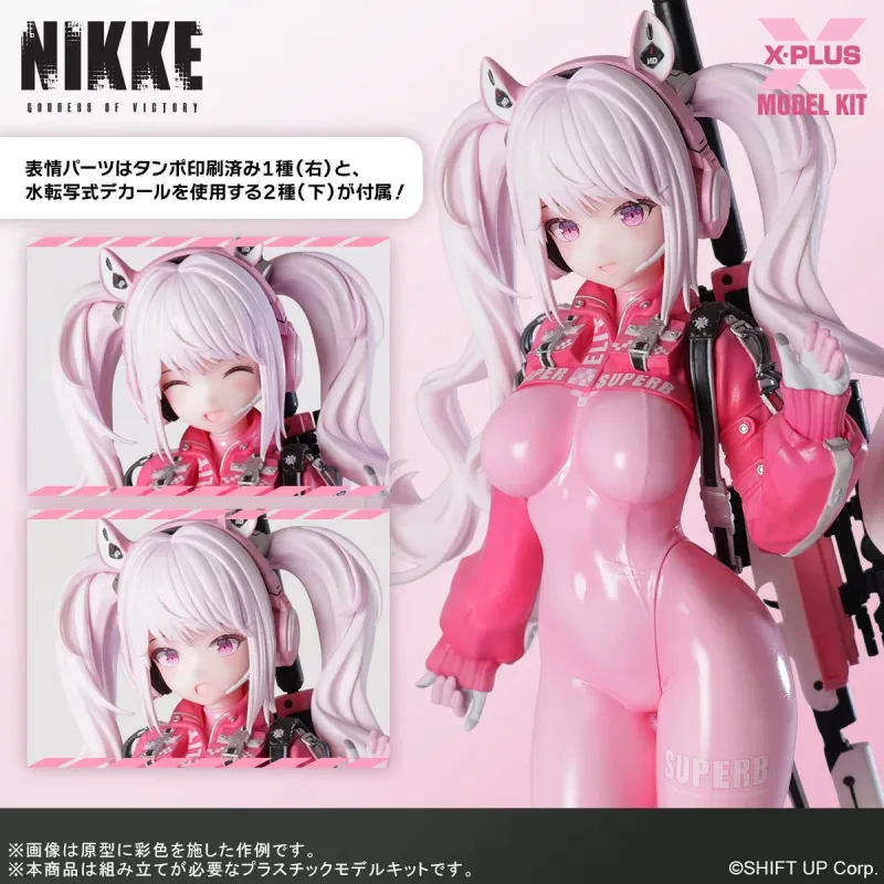 NIKKE アリス 表情パーツ