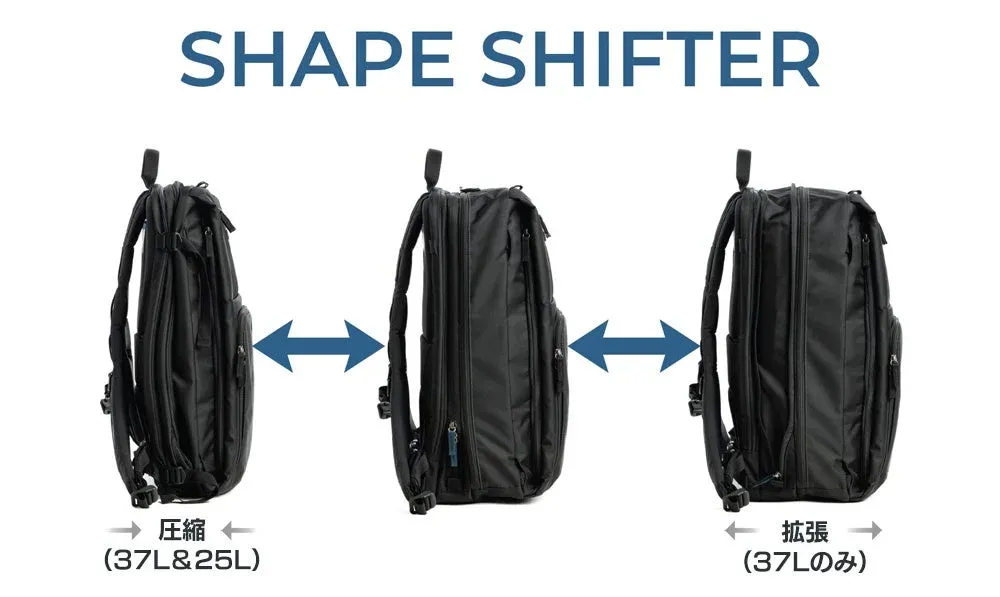 容量可変機能を示す画像