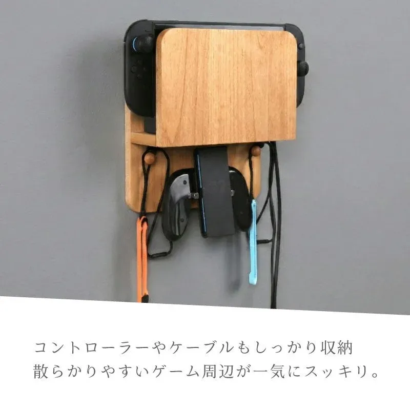 Nintendo Switch本体とJoy-Con、ケーブルをまとめて収納できる木製の壁掛けラック