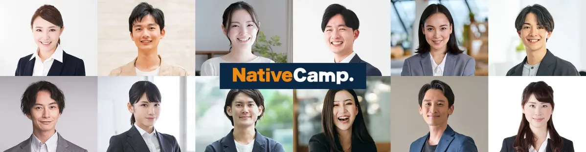 Native Camp チーム集合写真