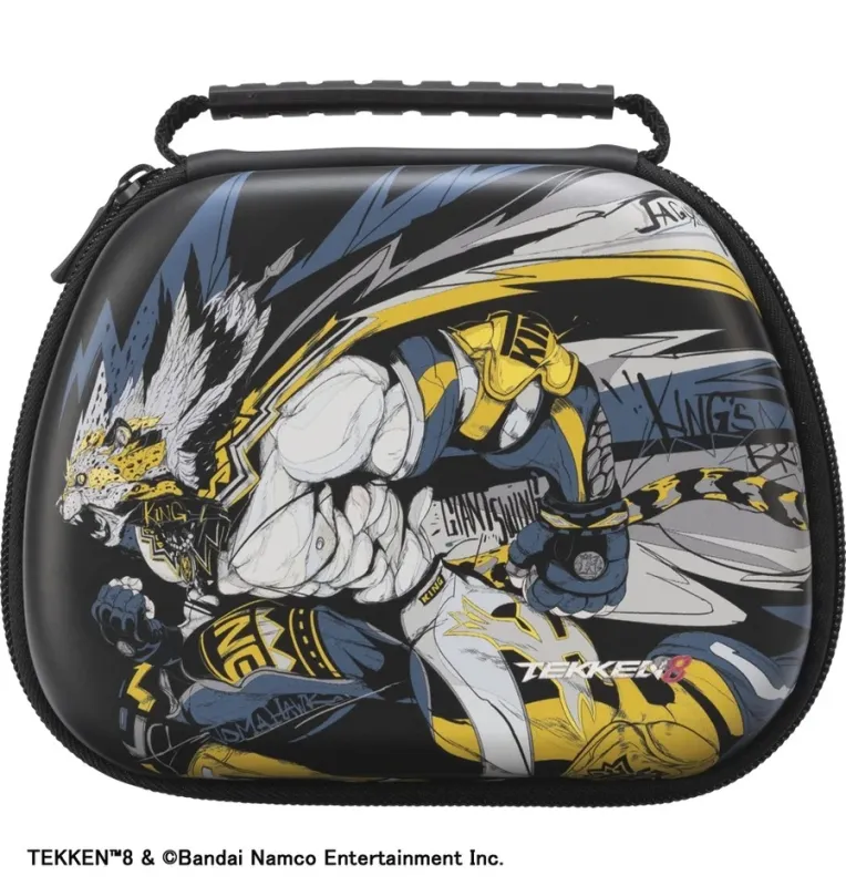 キングデザインのコントローラーキャリングケース