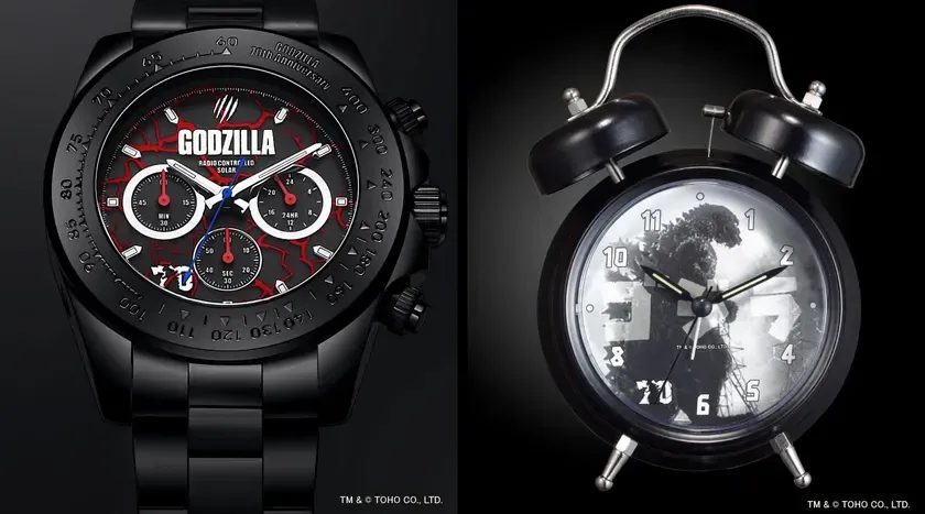 ゴジラ音声目覚まし時計