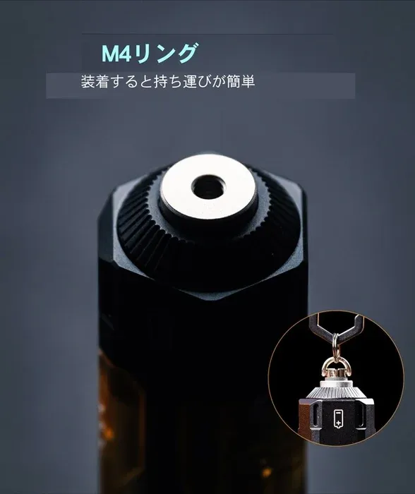 WUBEN E8にM4リングを装着した様子