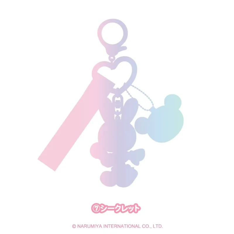 シークレットチャーム