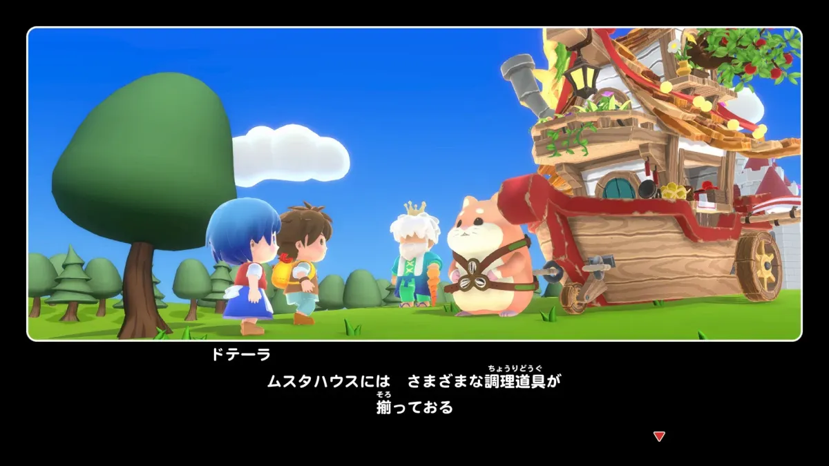 ゲーム内会話シーン