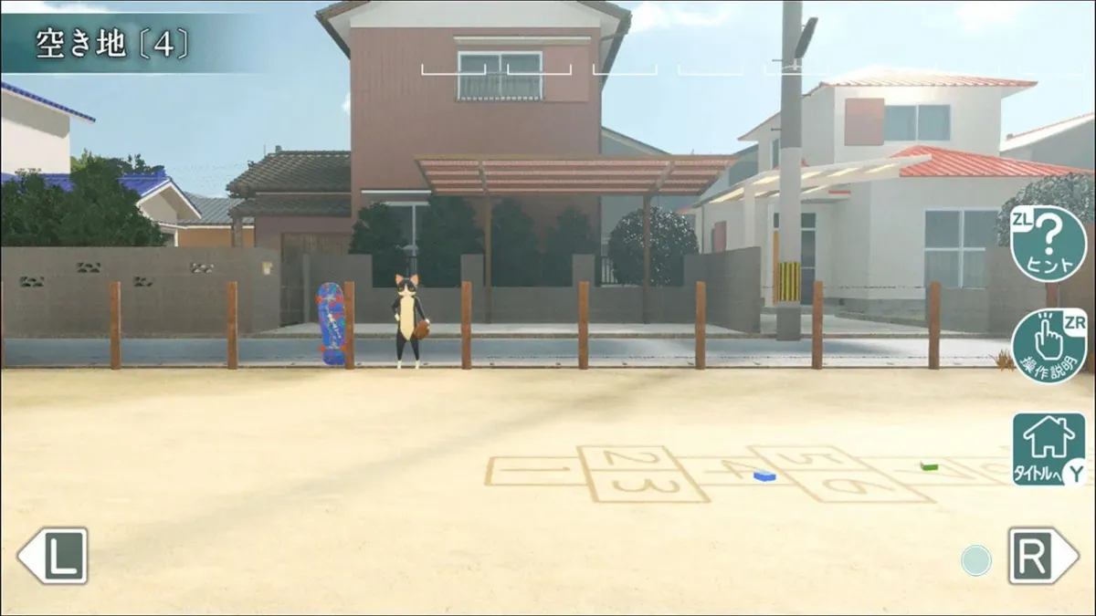 ゲームの空き地のスクリーンショット