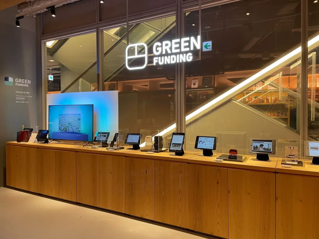 GREEN FUNDINGのショールーム