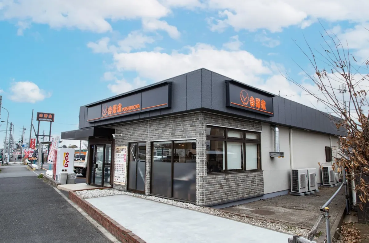 吉野家 浜街道宇多津店の外観
