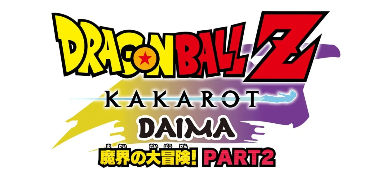 DRAGON BALL Z KAKAROT DAIMA 魔界の大冒険! PART2