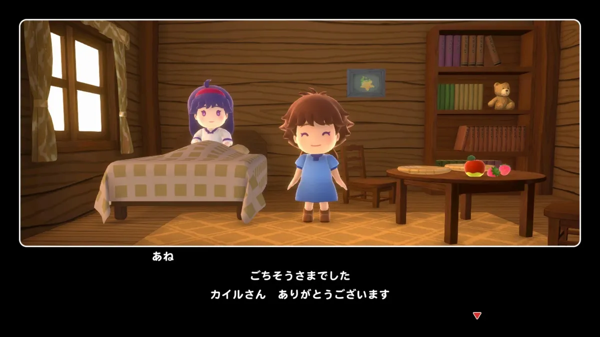 キャラクター会話シーン