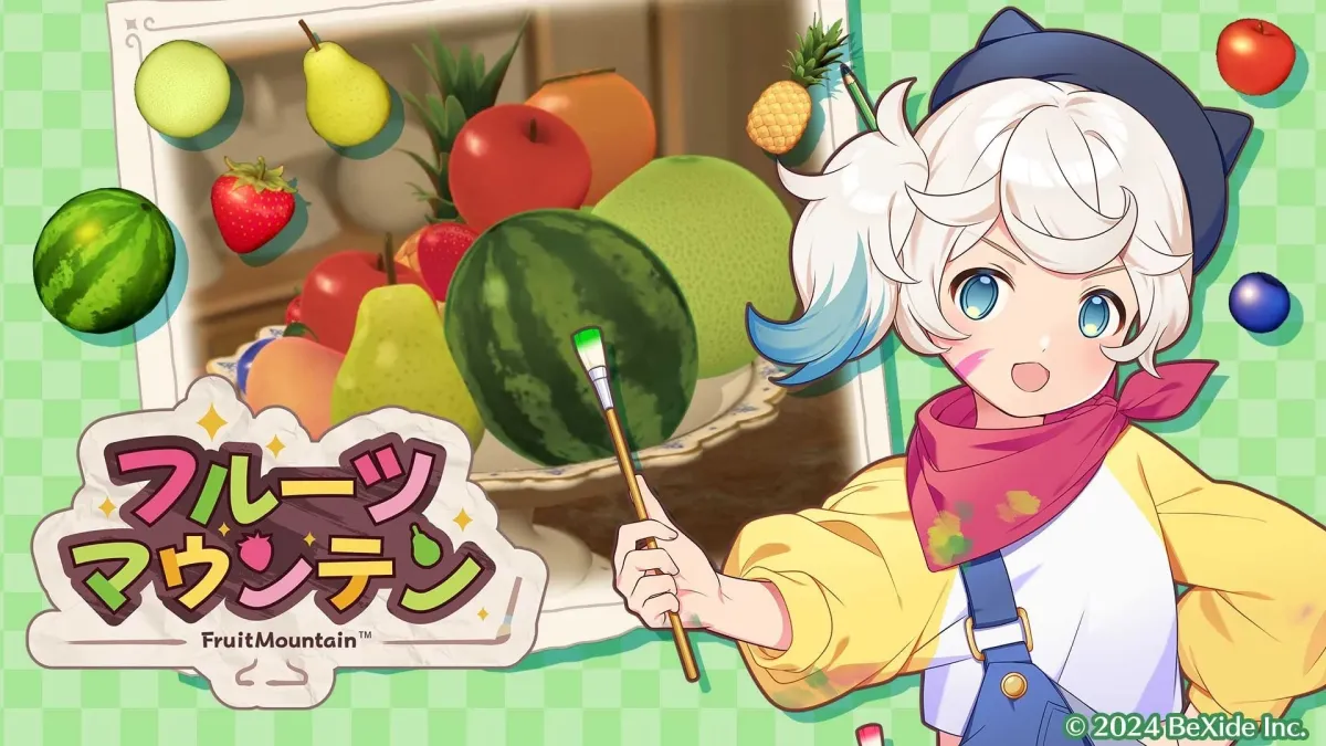 フルーツマウンテン キービジュアル