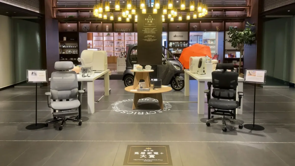 第6回「蔦屋家電+ 大賞」プロダクト展示会場の様子