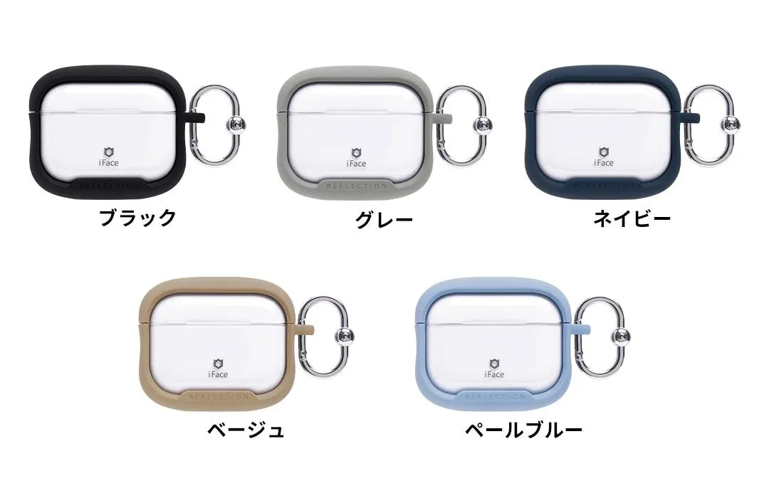 iFace Reflection AirPods Pro 第3世代専用ケース カラーバリエーション