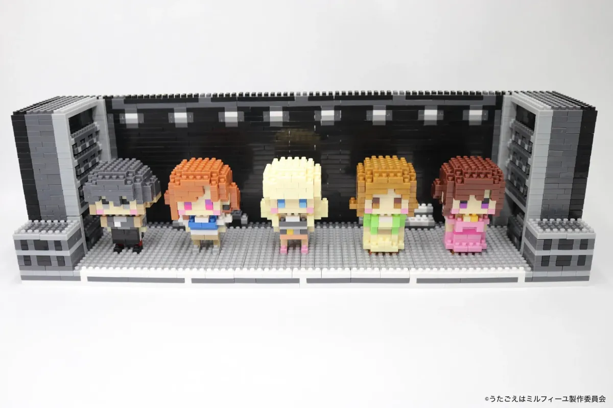 うたごえはミルフィーユ Parabola