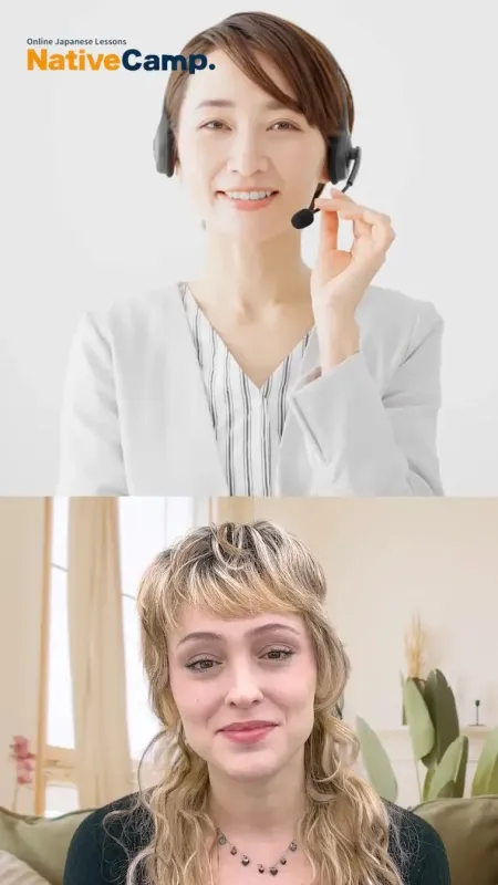 オンラインレッスン風景