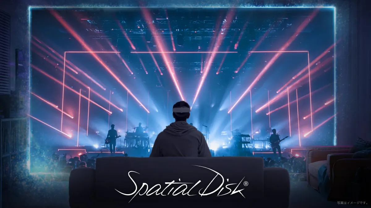 スペーシャルディスクのイメージ