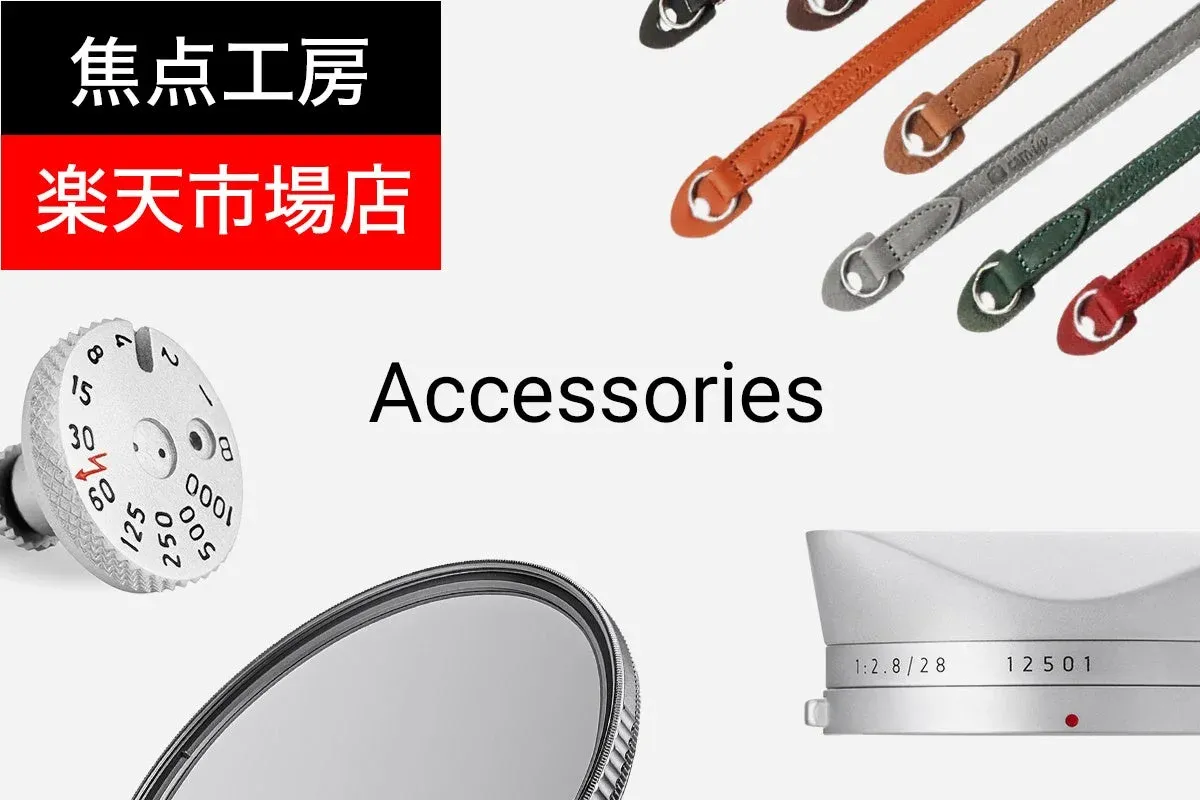 焦点工房 楽天市場店 アクセサリー