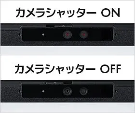 カメラシャッターON/OFF