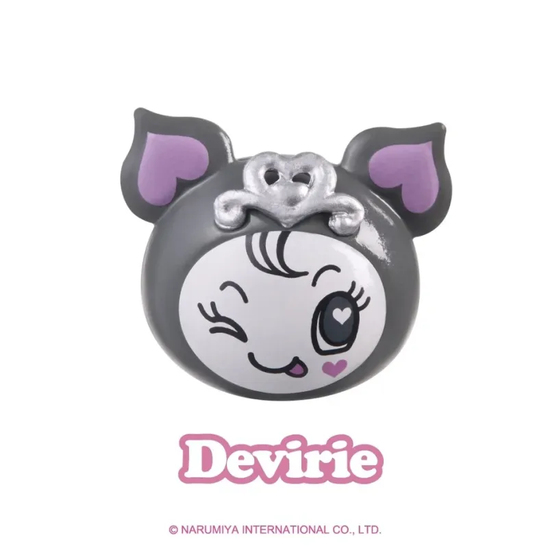 Devirie