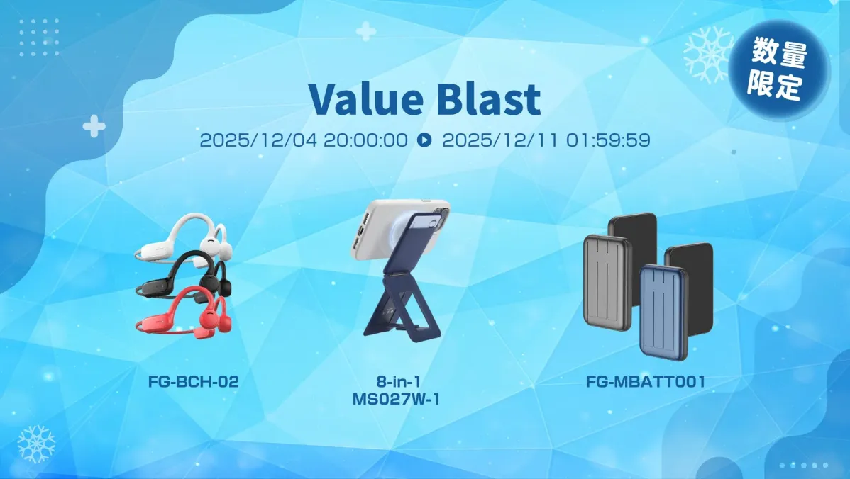 ポイント10倍対象商品