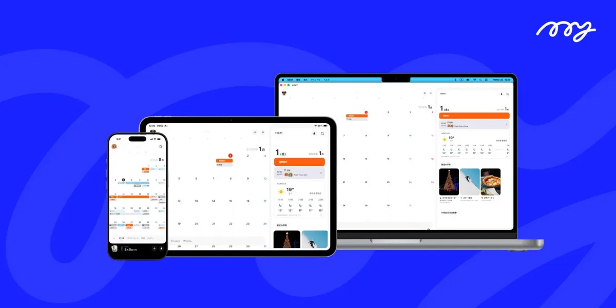 カレンダーアプリ ADAYのiPad版、Mac版、iPhone版の表示画面