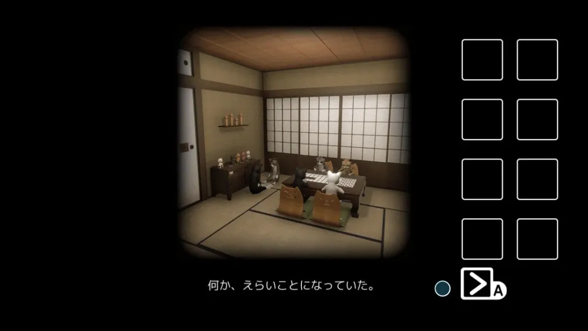 和室で猫たちが卓を囲み、麻雀のようなボードゲームをしている様子